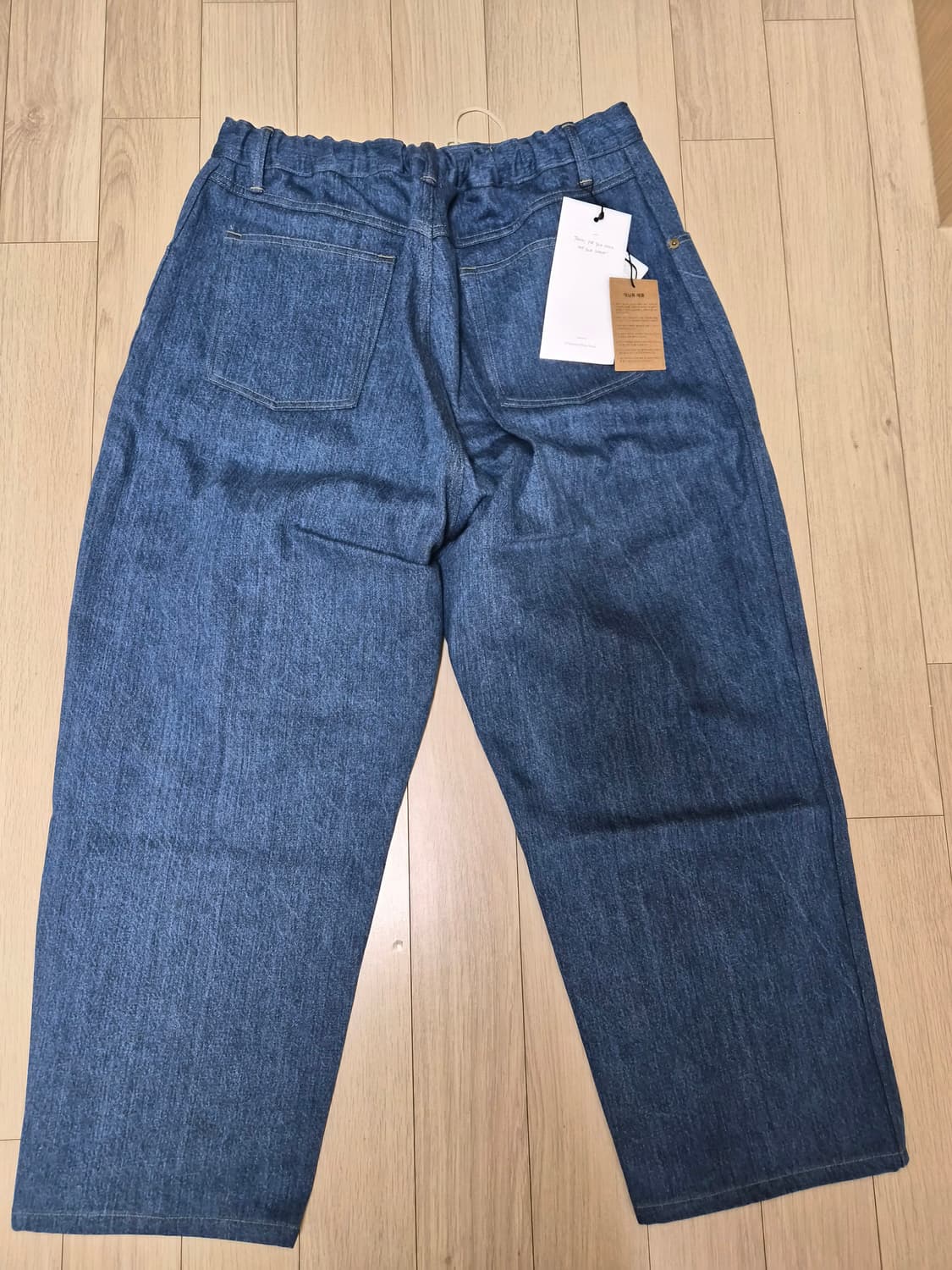 실라주 서큘러 데님 상품이미지3