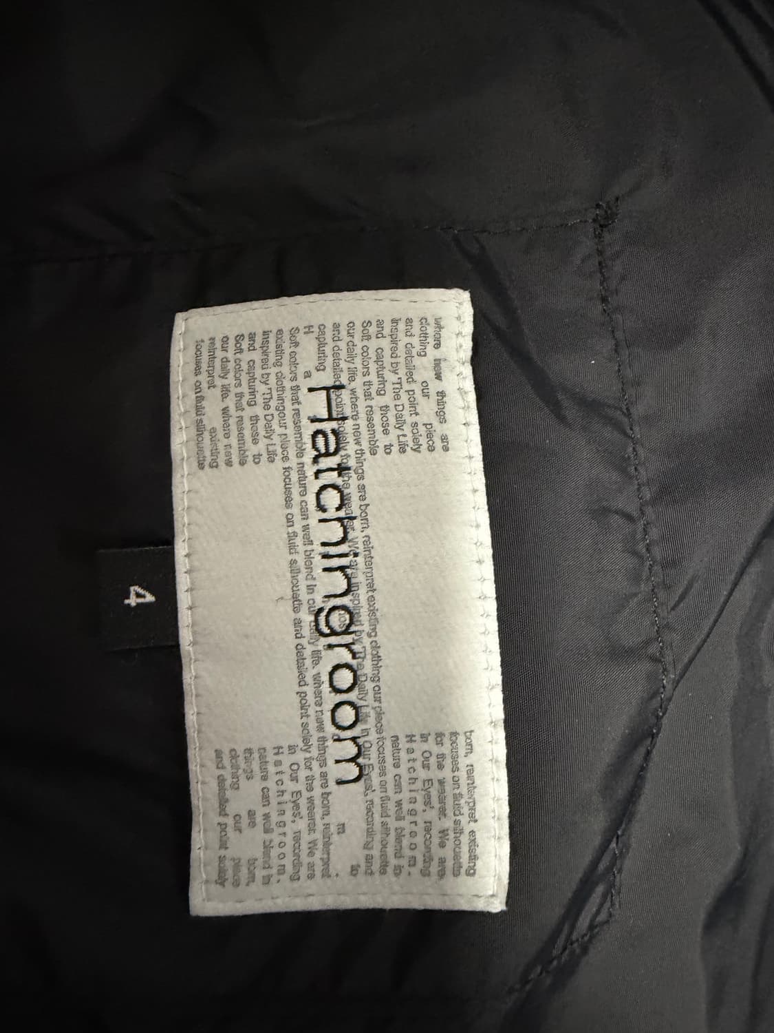 [급처]해칭룸 웹 경량패딩 4 사이즈 24FW 판매합니다 상품이미지4