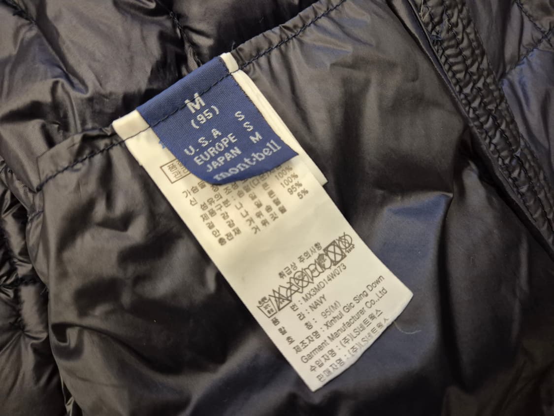 몽벨 EX-1000 구스다운 경량 패딩 상품이미지7