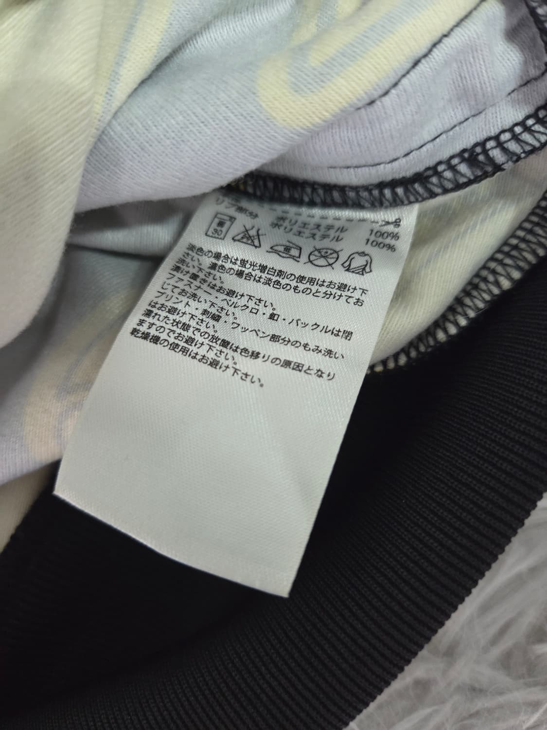 아디다스 제레미스캇 콜라보 봄버 자켓 킹스맨 xs 상품이미지3