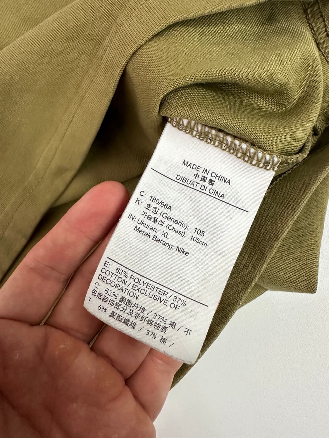 나이키 acg 로고 카키 티셔츠 XL 상품이미지4