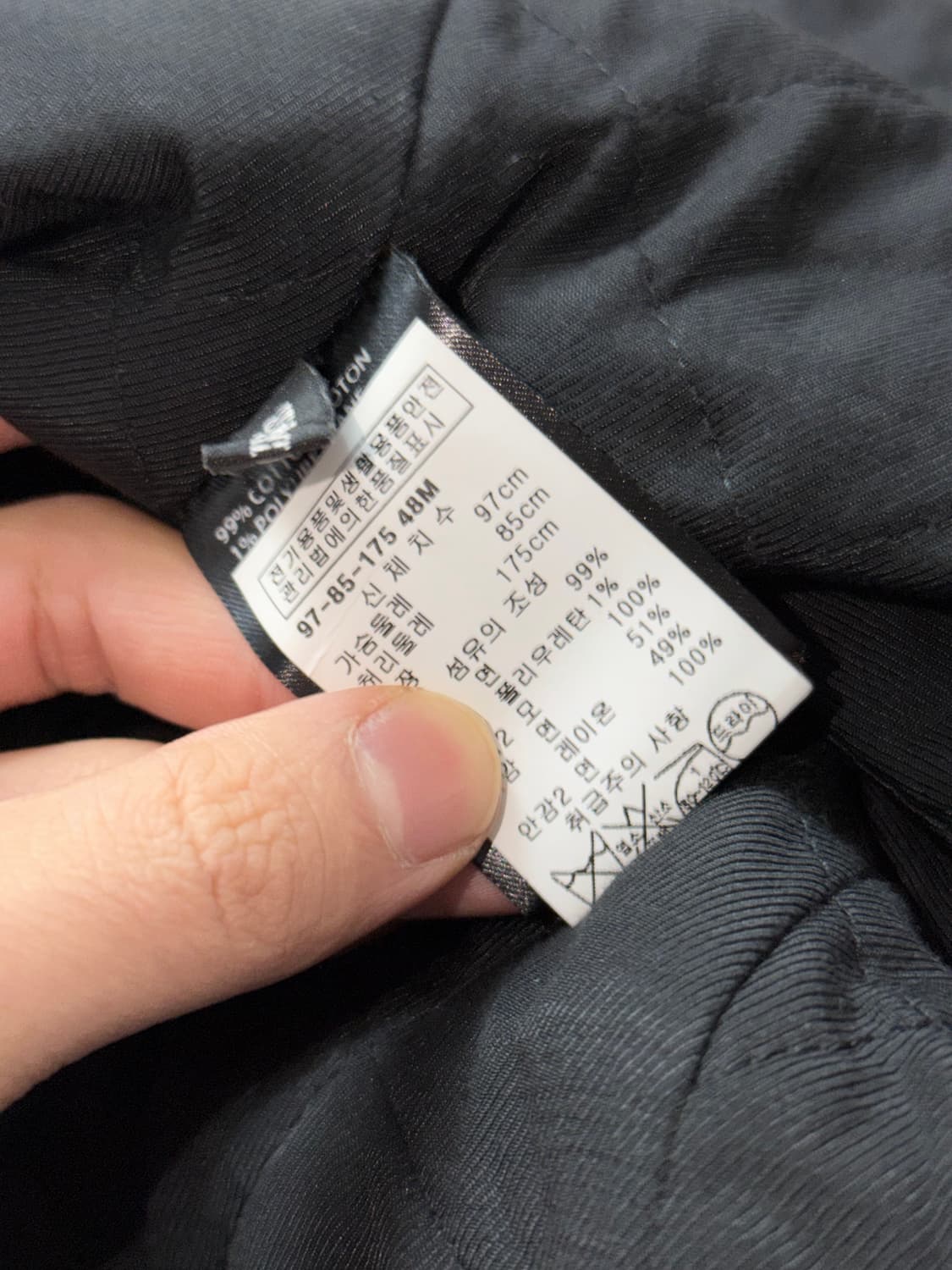 17fw 하이더아커만 블레이저 자켓 상품이미지7