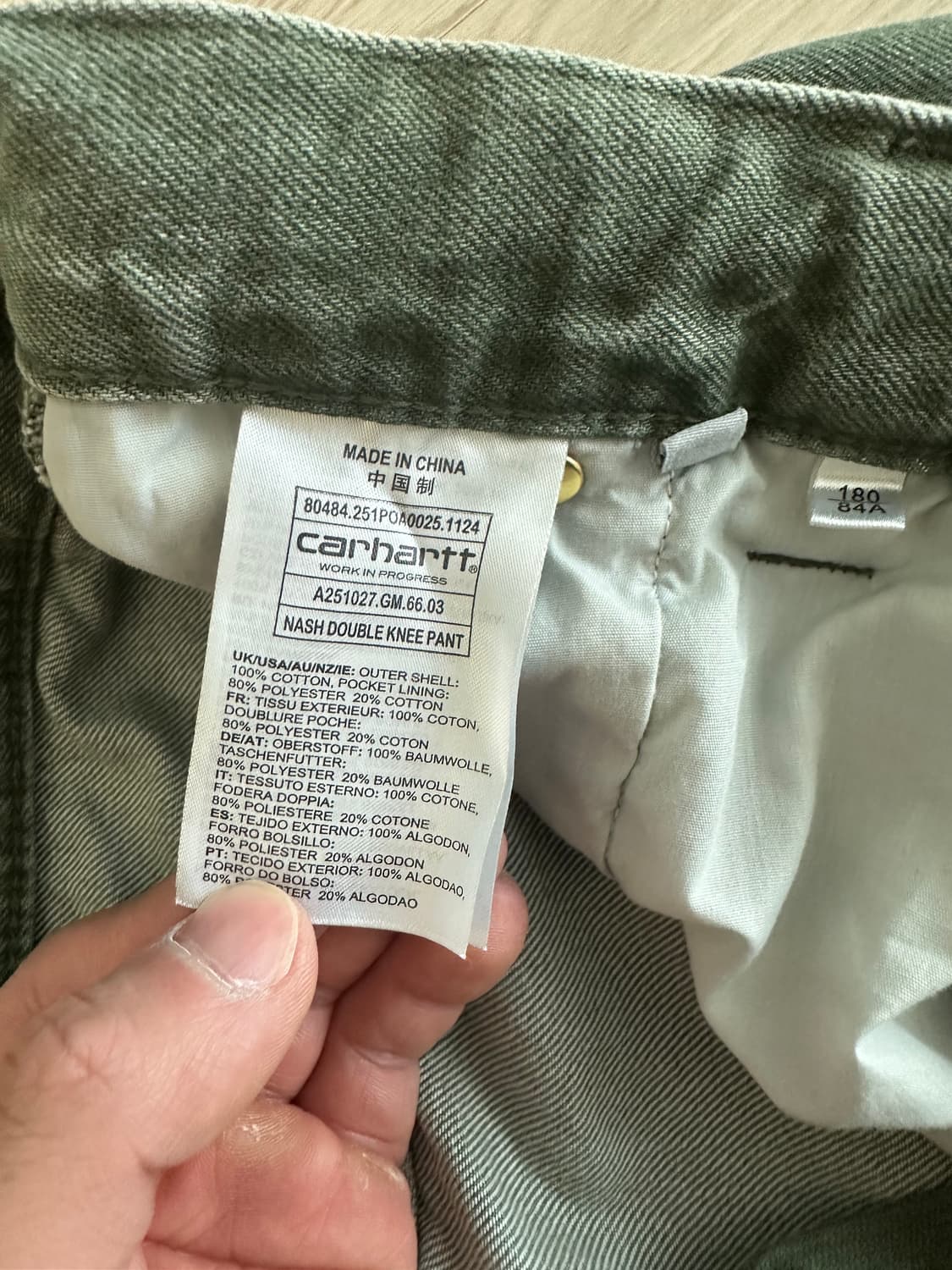 칼하트 WIP 내쉬 더블 니 팬츠 Army Green L 상품이미지4