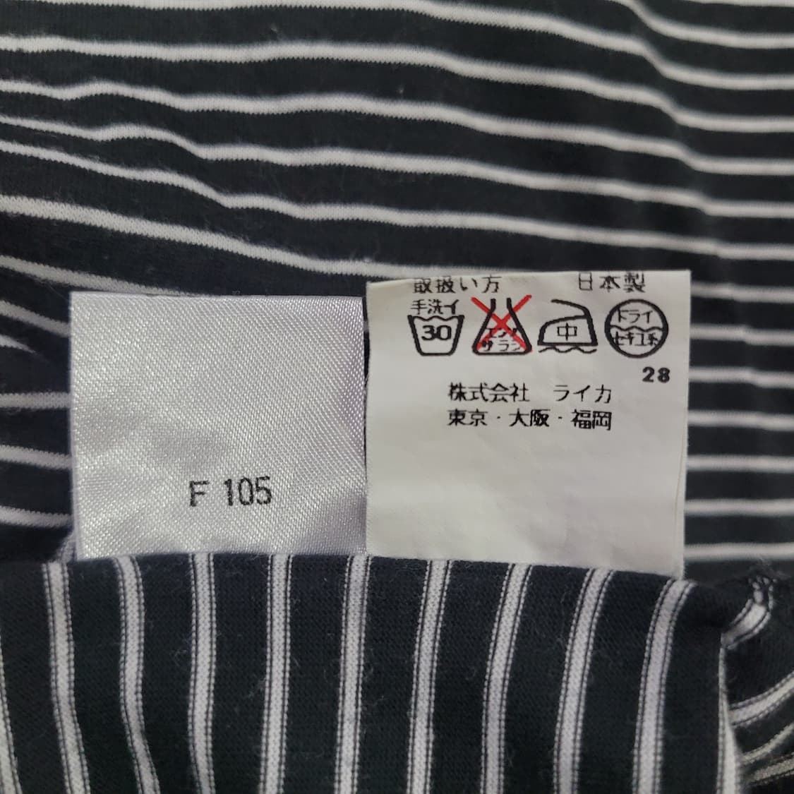 KENZO 겐조 옴므 브이넥 오버핏 셔츠  상품이미지7