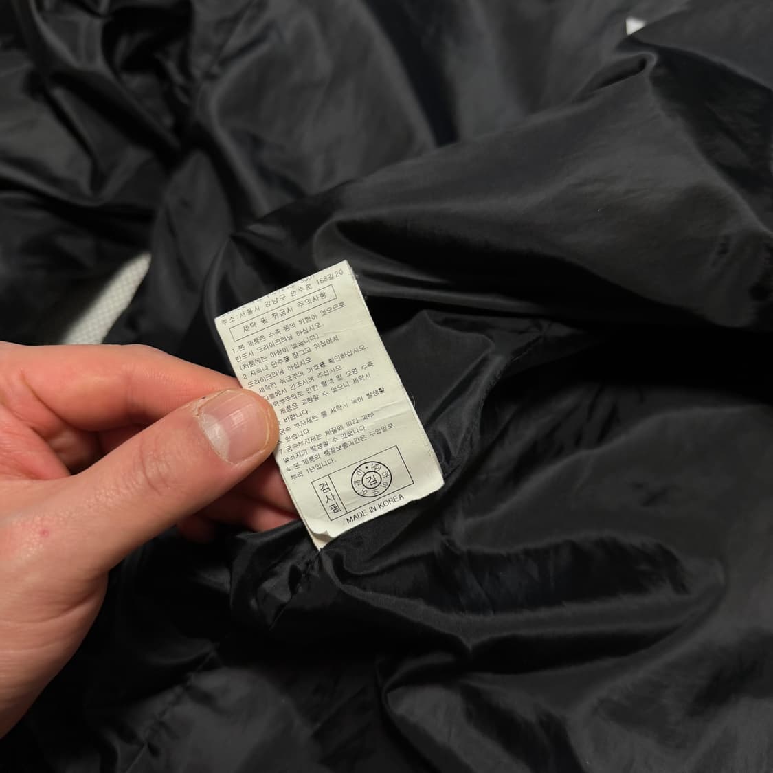 라이프워크 빅로고 플리스 자켓 상품이미지5