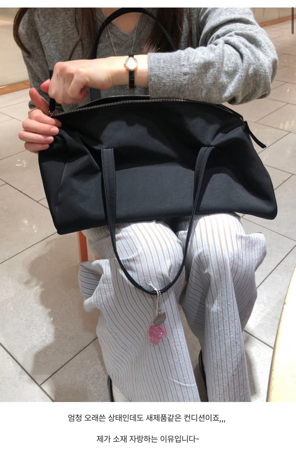 조이드비비에 나일론백 나일론 볼링백 Nylon bowling bag 상품이미지5
