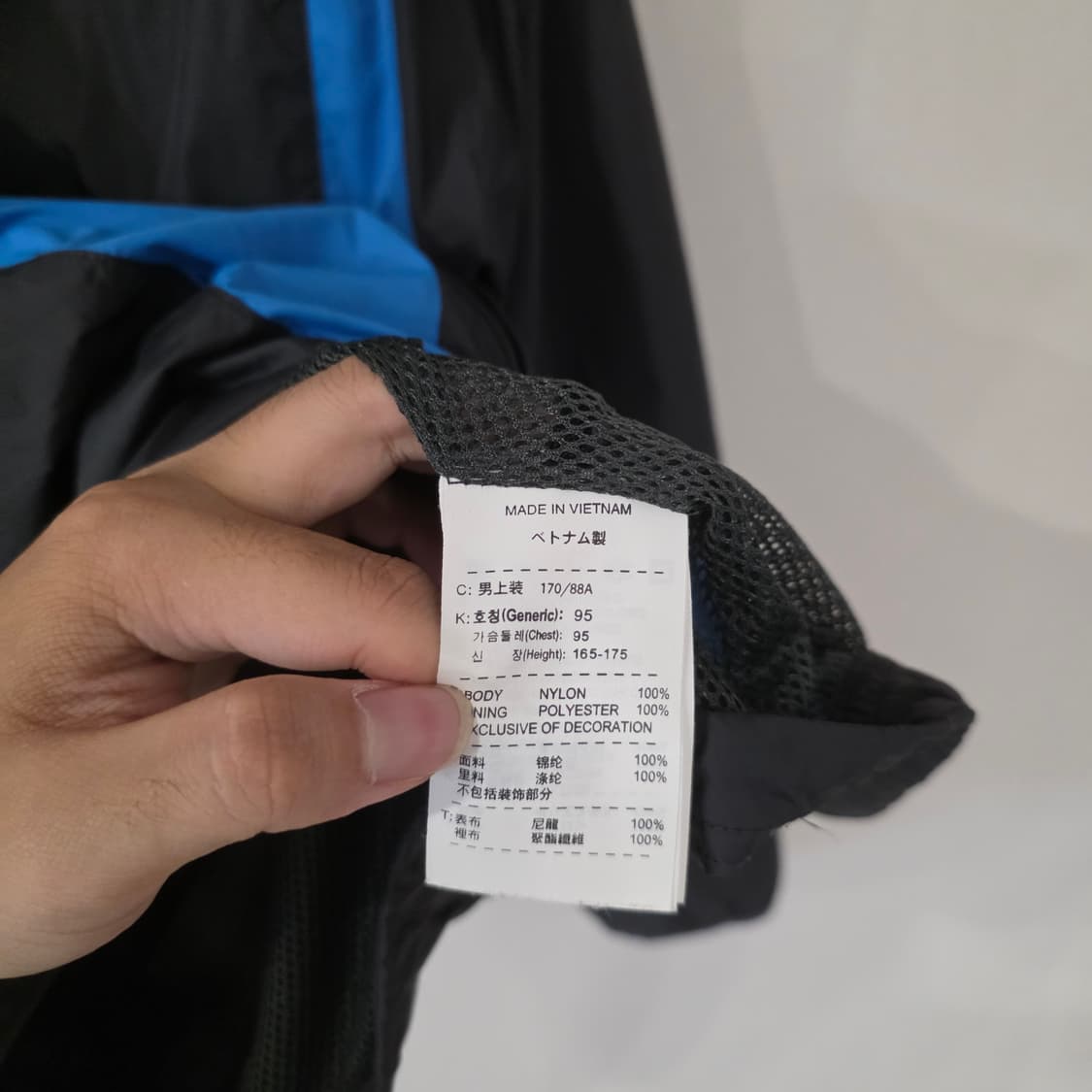 나이키 바람막이 M 사이즈 상품이미지3