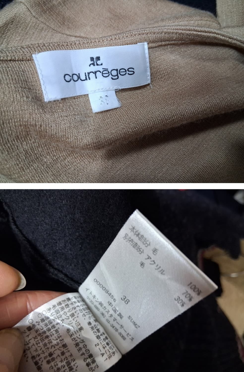 꾸레쥬 순모긴팔티 66
원산지 중국제조 꾸레쥬 정품
소재 순모100%면티 상품이미지8