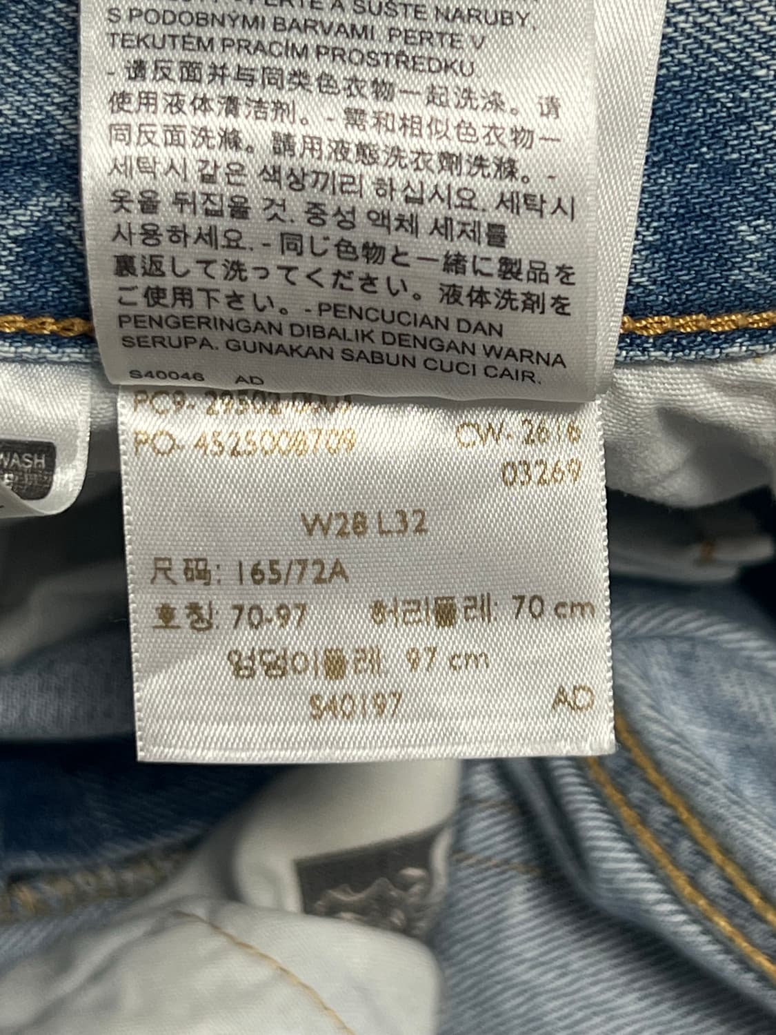 리바이스 501 상품이미지3