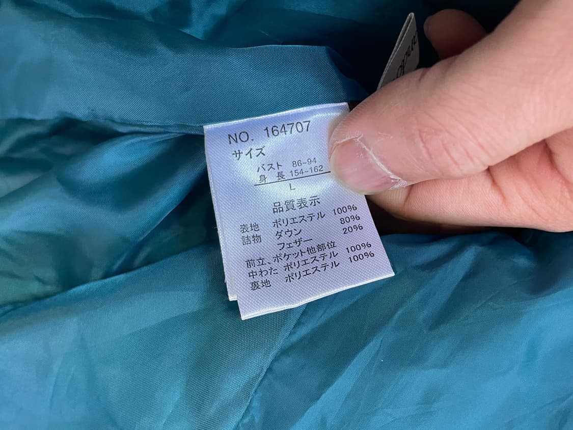 빈티지 퀄팅 경량패딩  J03454 상품이미지3