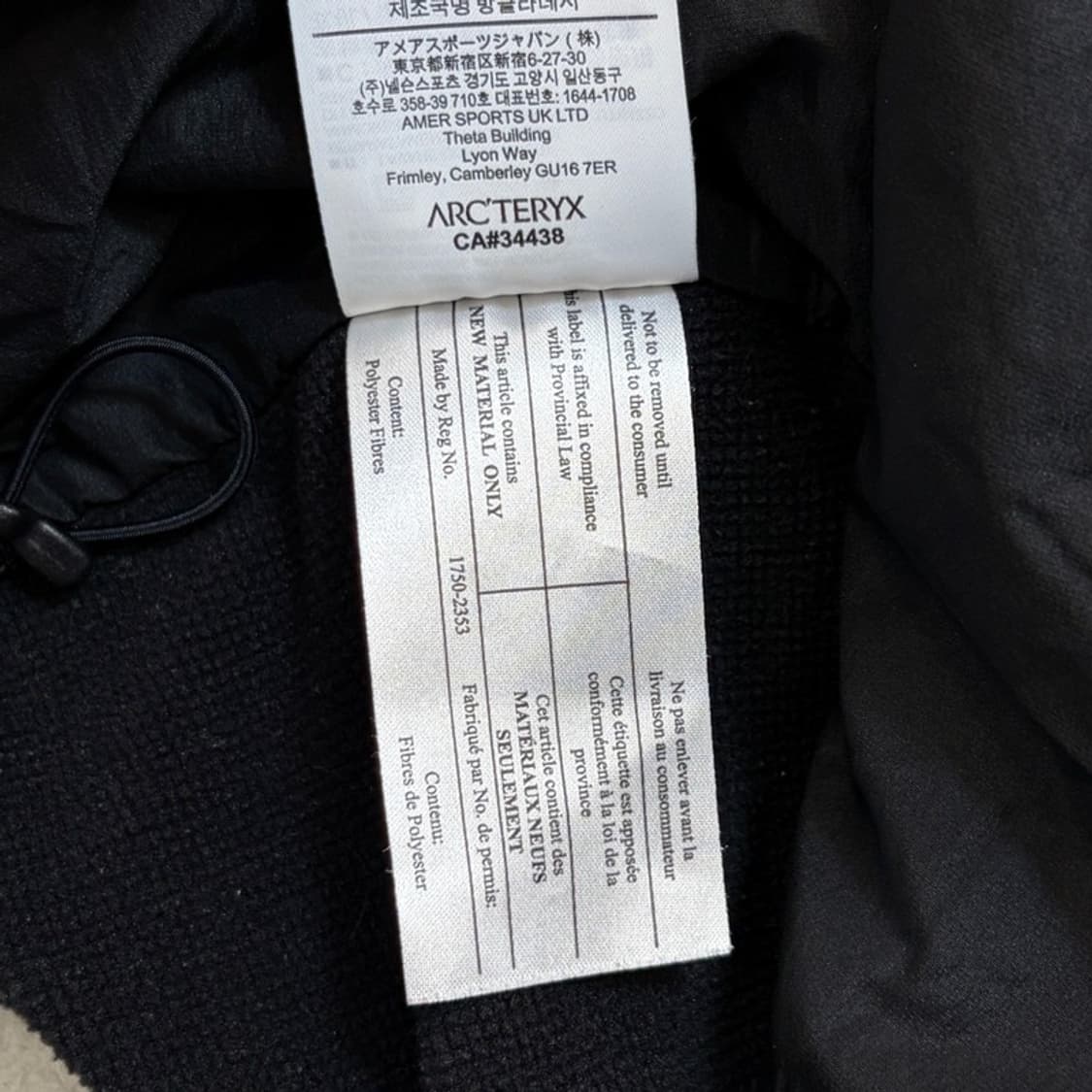 ARC'TERYX 아톰 LT 후디 L 상품이미지6