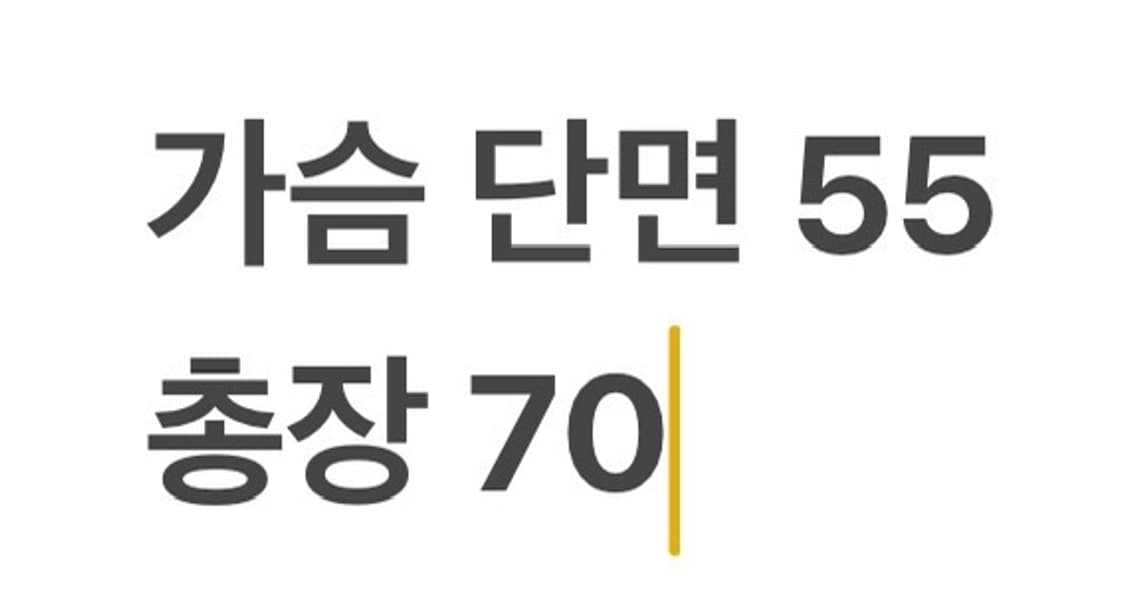 [정품/L] 아디다스 바람막이 후드 아노락 b17 상품이미지8