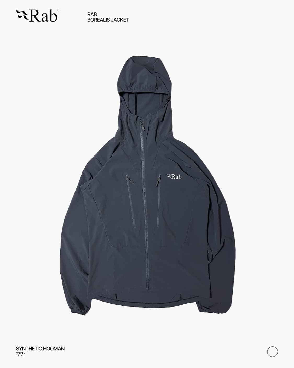 BOREALIS JACKET 상품이미지1