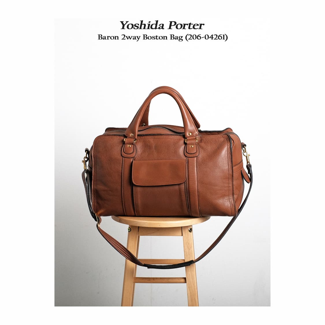 요시다 포터 바론 브라운 레더 투웨이 보스턴백 상품이미지1
