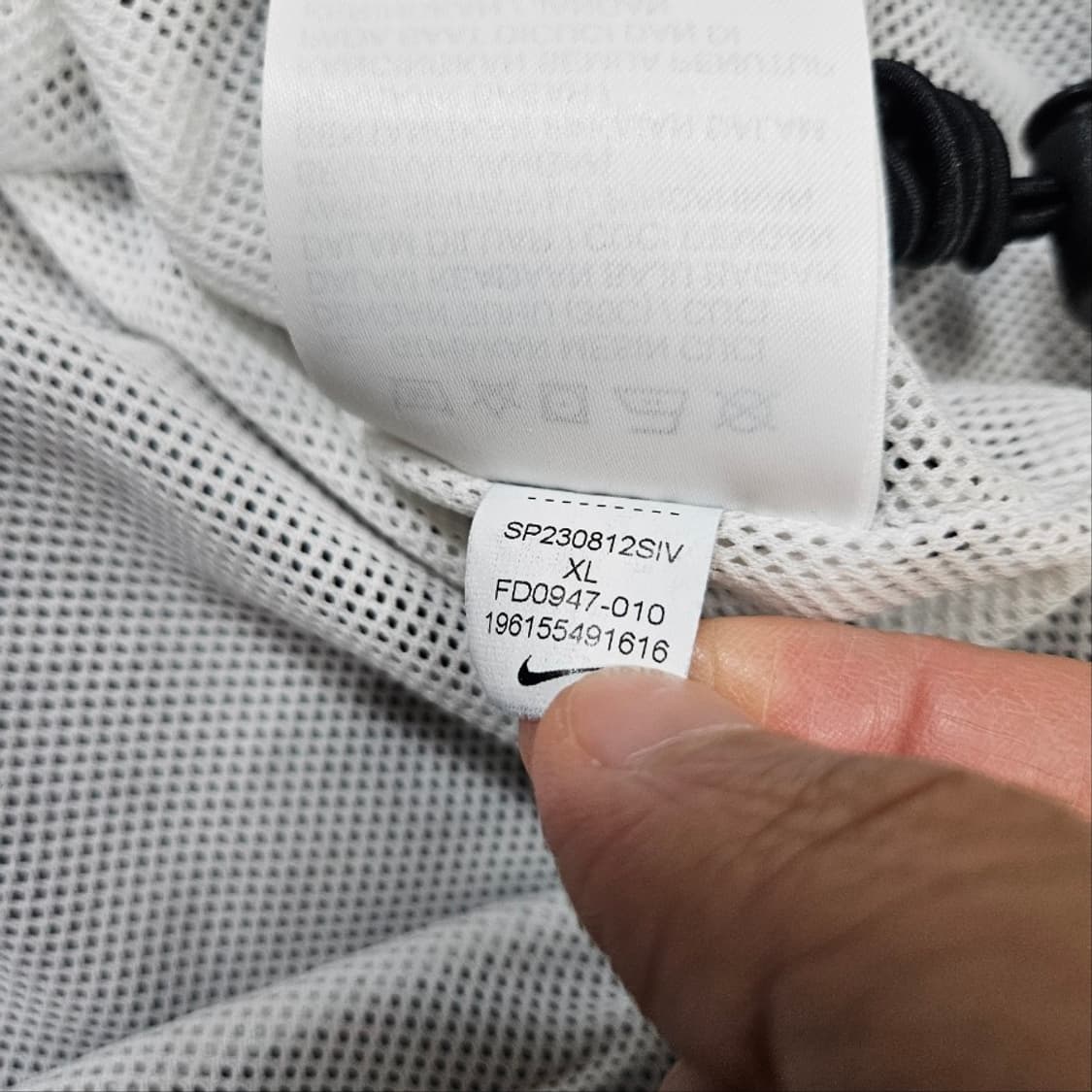 나이키 오레오 바람막이 XL 상품이미지8