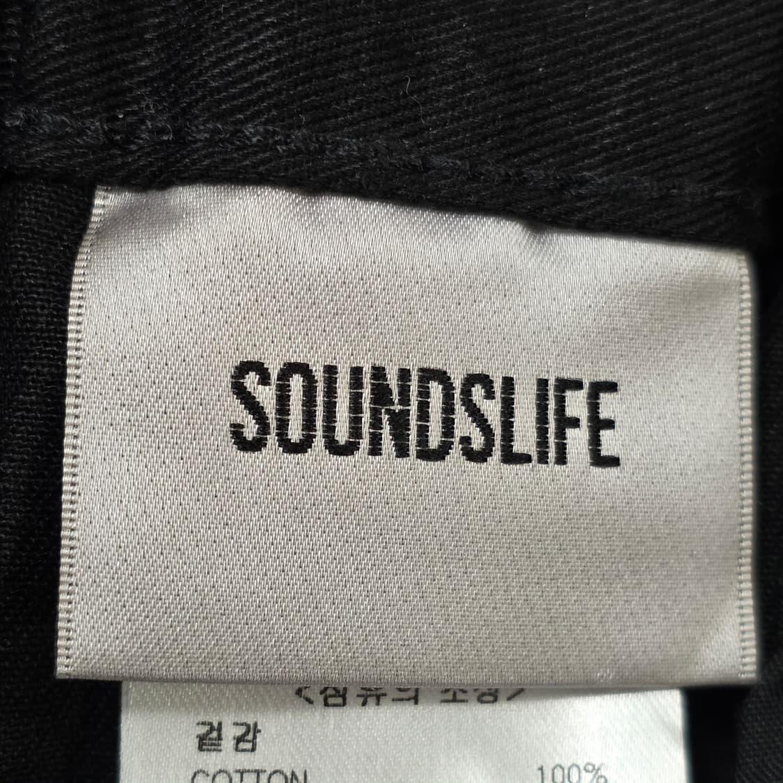 1078 SOUNDSLIFE 블랙 코튼 와이드 팬츠 L 사이즈 상품이미지8