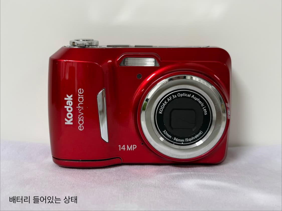 코닥 이지웨어 c1530 (하자 있음) 상품이미지1