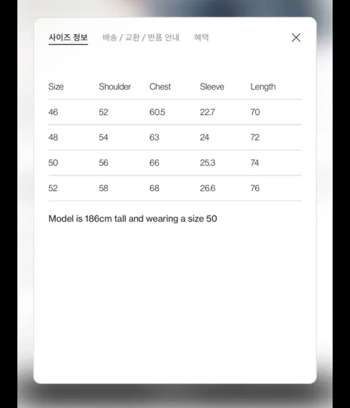 솔리드옴므 25ss 화이트 디어 백로고 반팔 티셔츠 52사이즈 상품이미지6