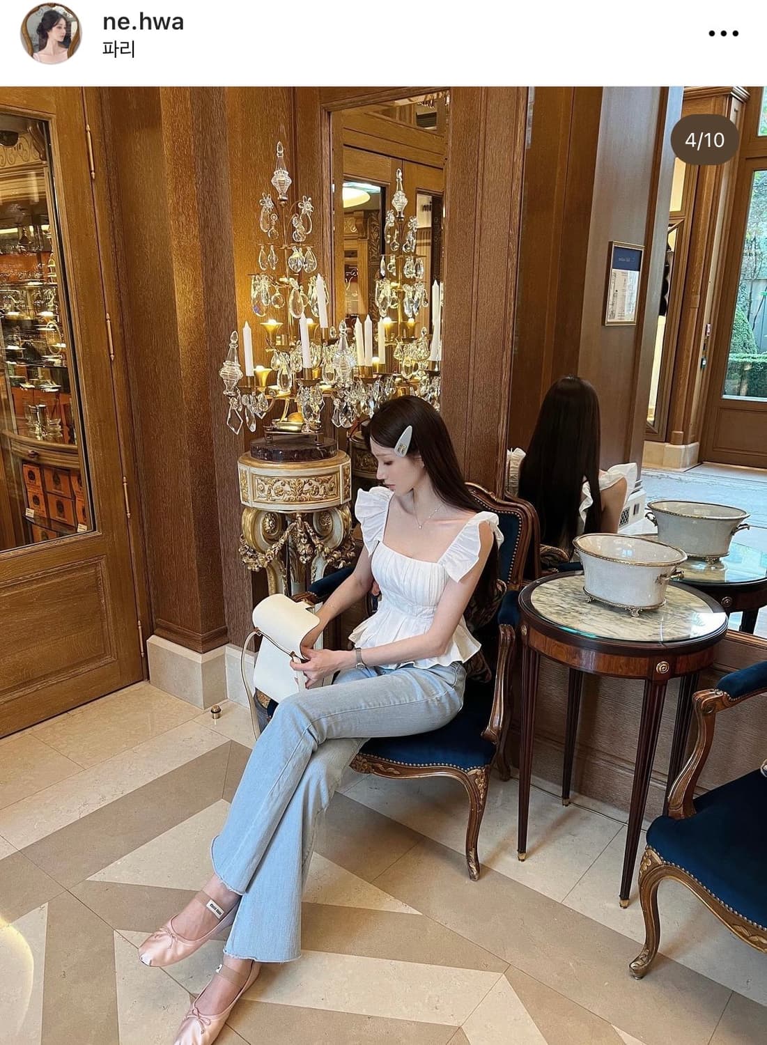 라벨르블랑 오베르 주름 블라우스 상품이미지1