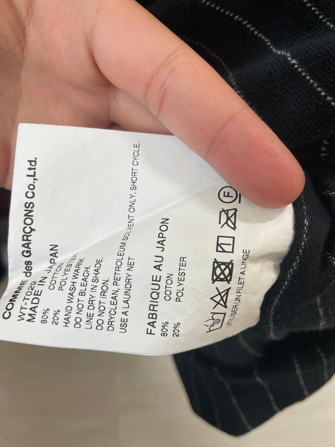 준야와타나베 벨루어 후드 상품이미지5