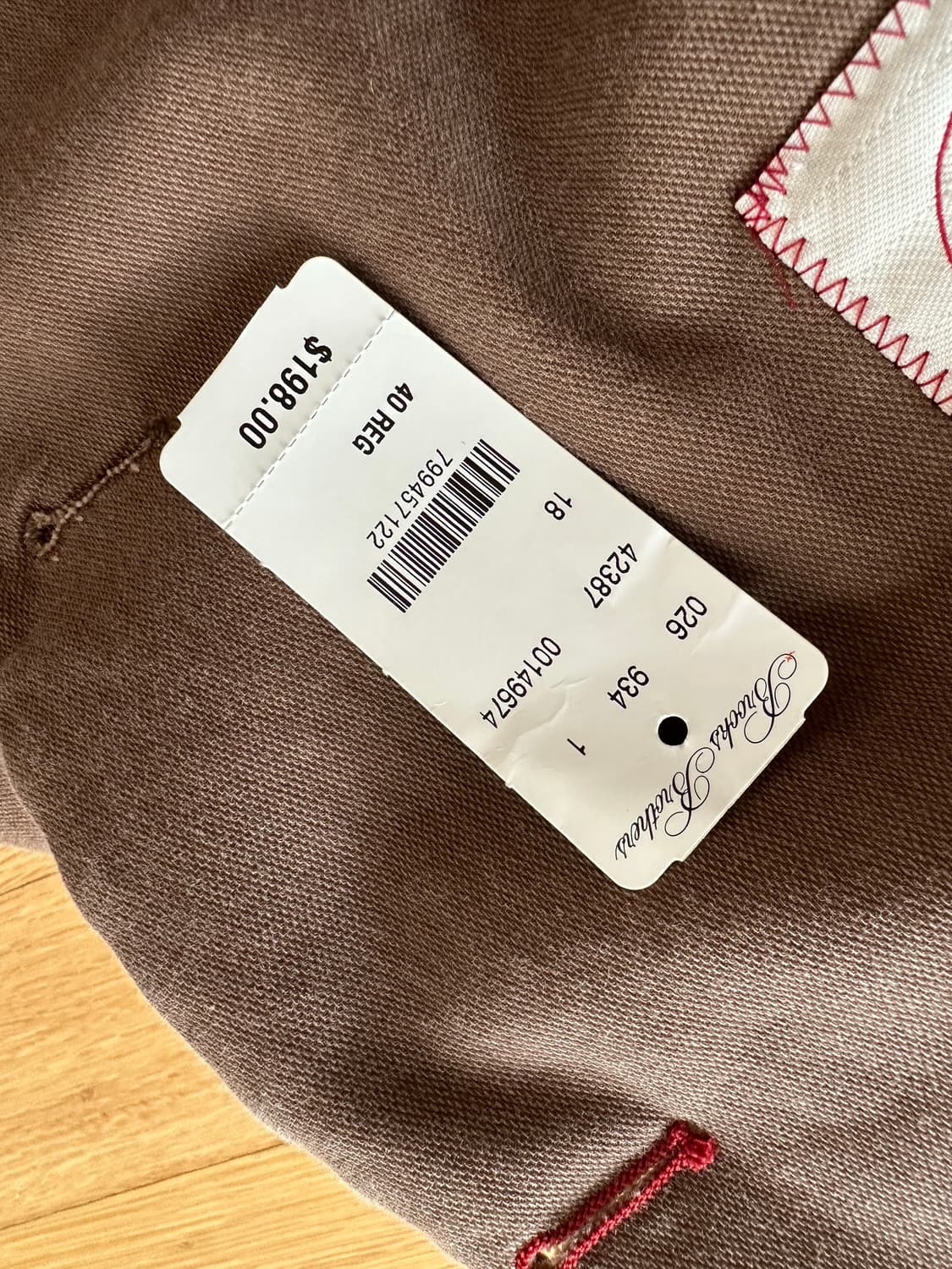 브룩스 브라더스 레드플리스 브라운 자켓 40R 상품이미지4