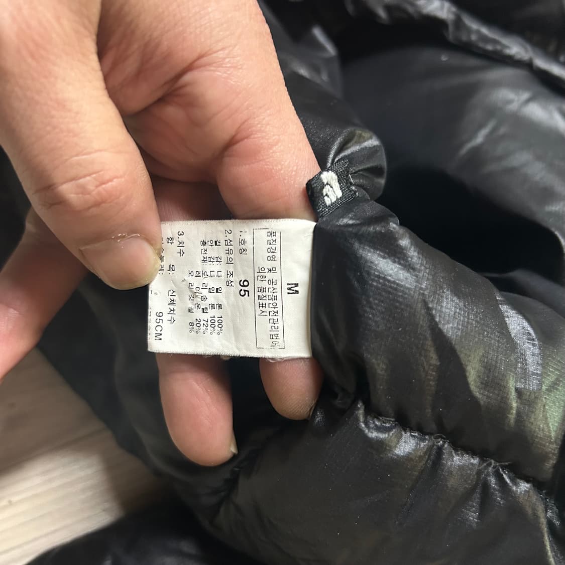 노스페이스 써밋시리즈 경량패딩 95-100 상품이미지2