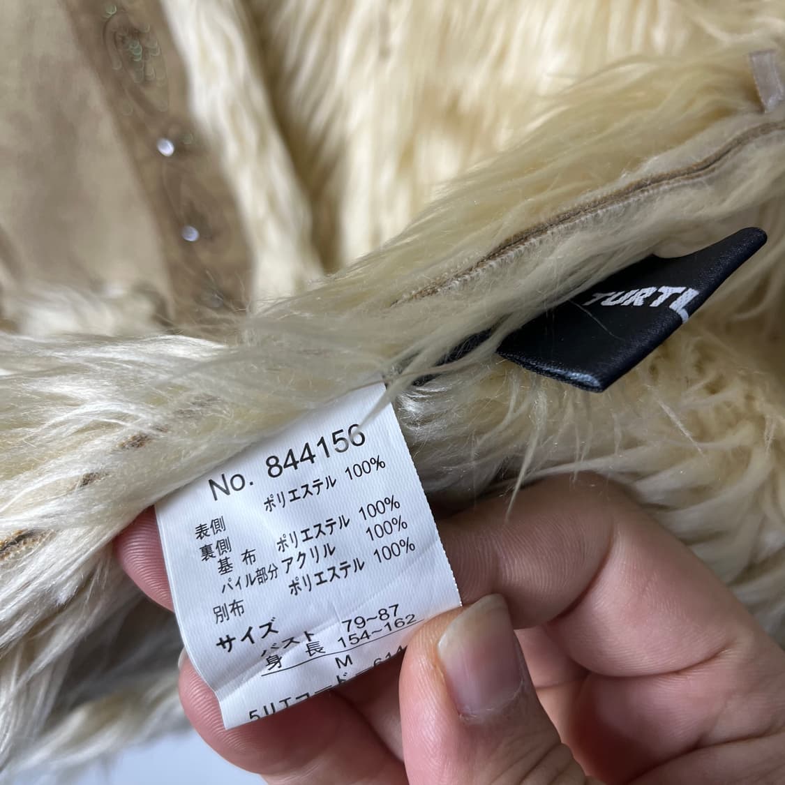 [JPN] 빈티지 에스닉 에코퍼 베스트 상품이미지5