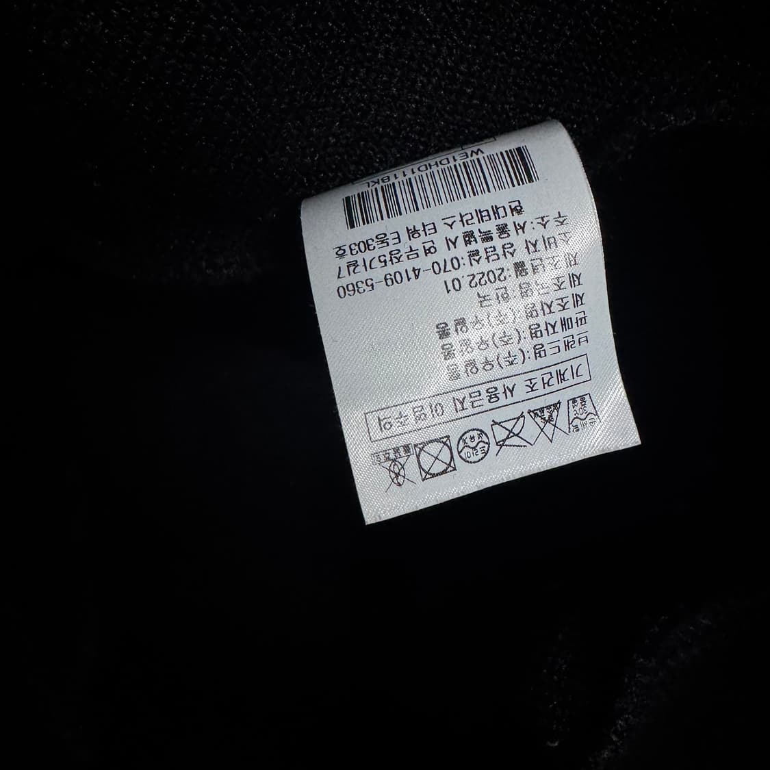 우알롱 로고 후드 상품이미지4