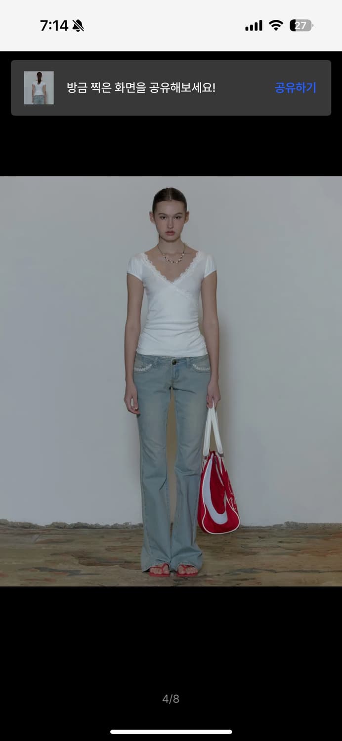 스컬프터Lace Trim Wrap Tee White 상품이미지2