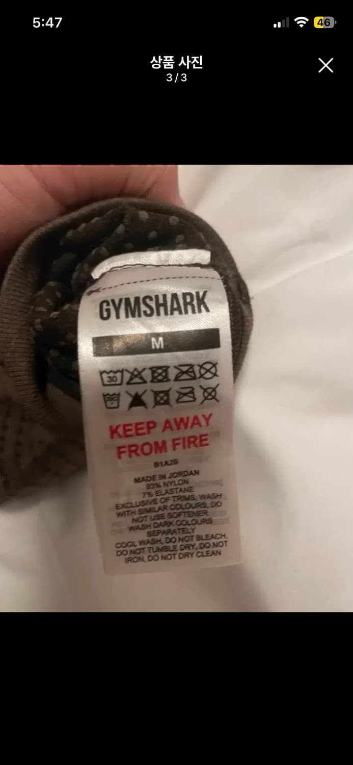 Gymshark viral leggings M 상품이미지3