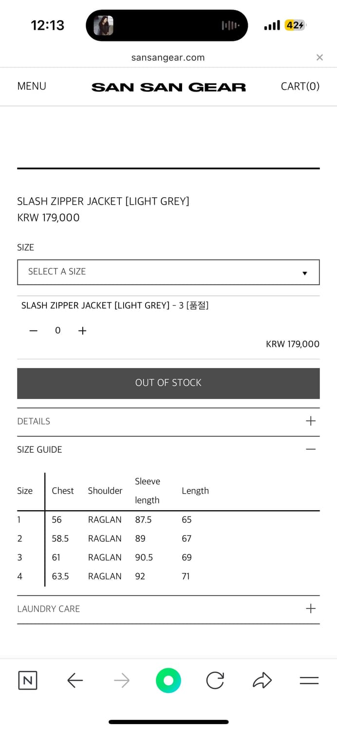 SLASH ZIPPER JACKET(SANSAN GEAR) 상품이미지3