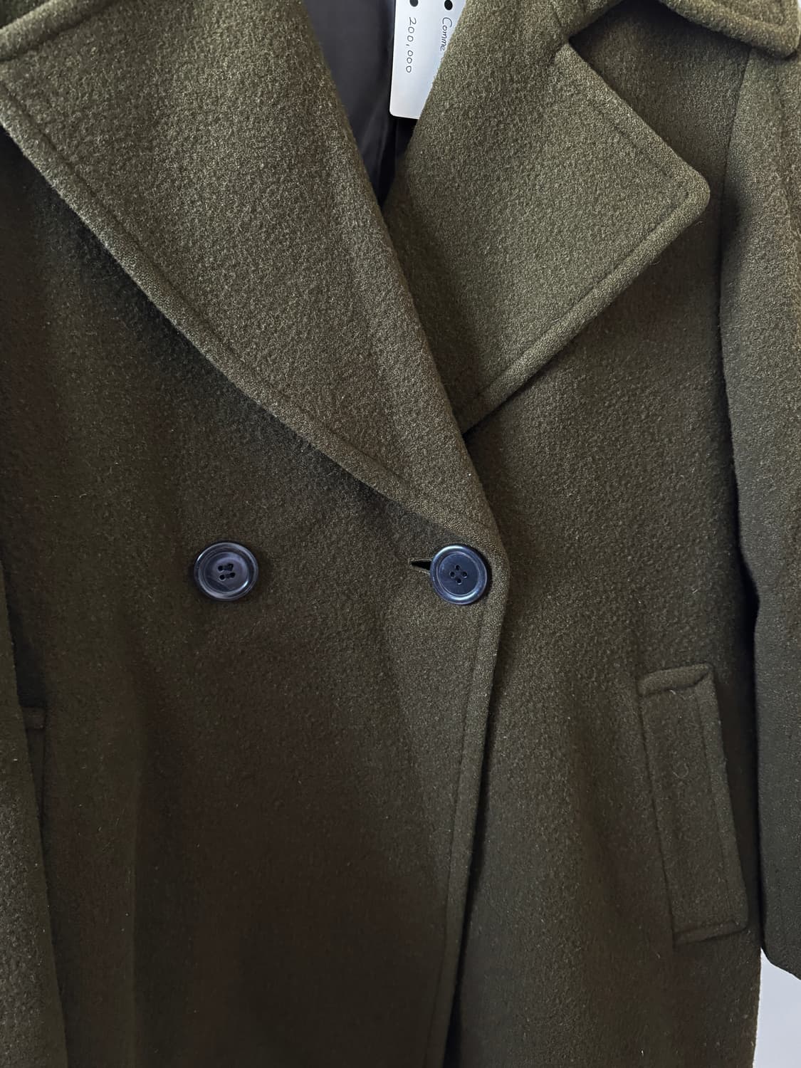 Comme des garcons tricot Pea coat 상품이미지3