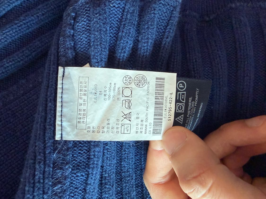 타미힐피거 데님 니트 집업 네이비(L) 상품이미지9