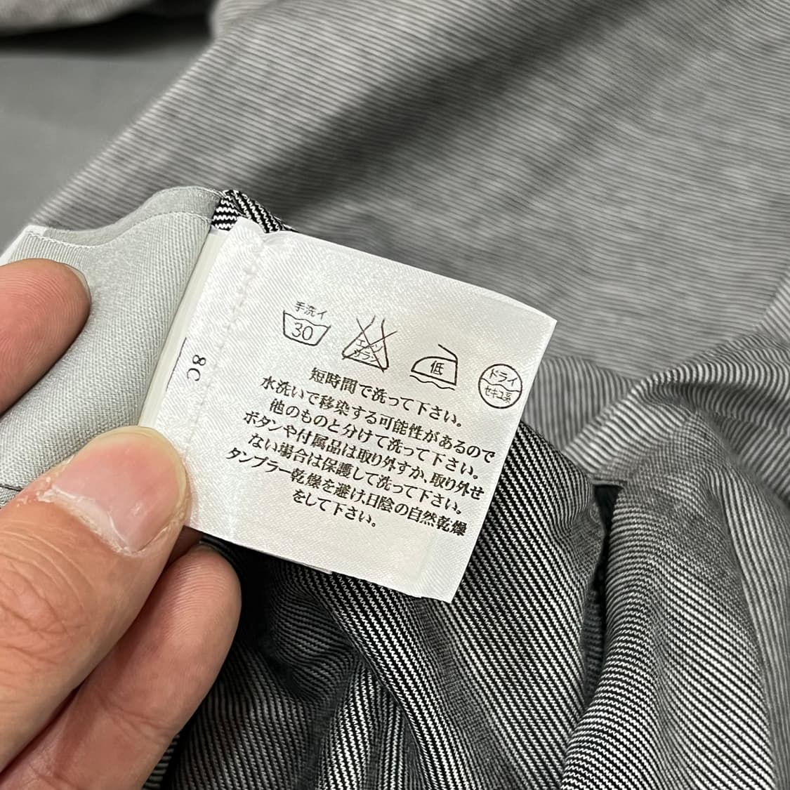 샤넬 리버시블 집업 져지 +명품감정서 v18027 상품이미지8