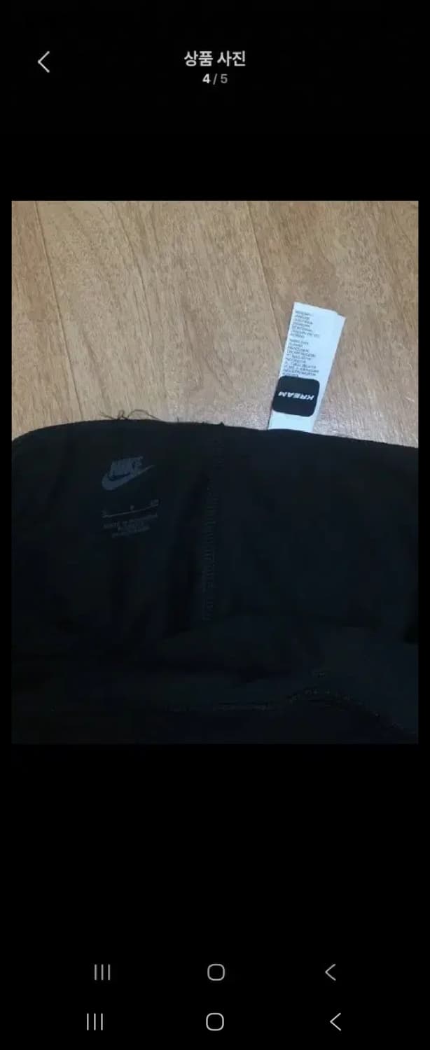 Nike 나이키 바이크 쇼츠 블랙 여성(W) 상품이미지4