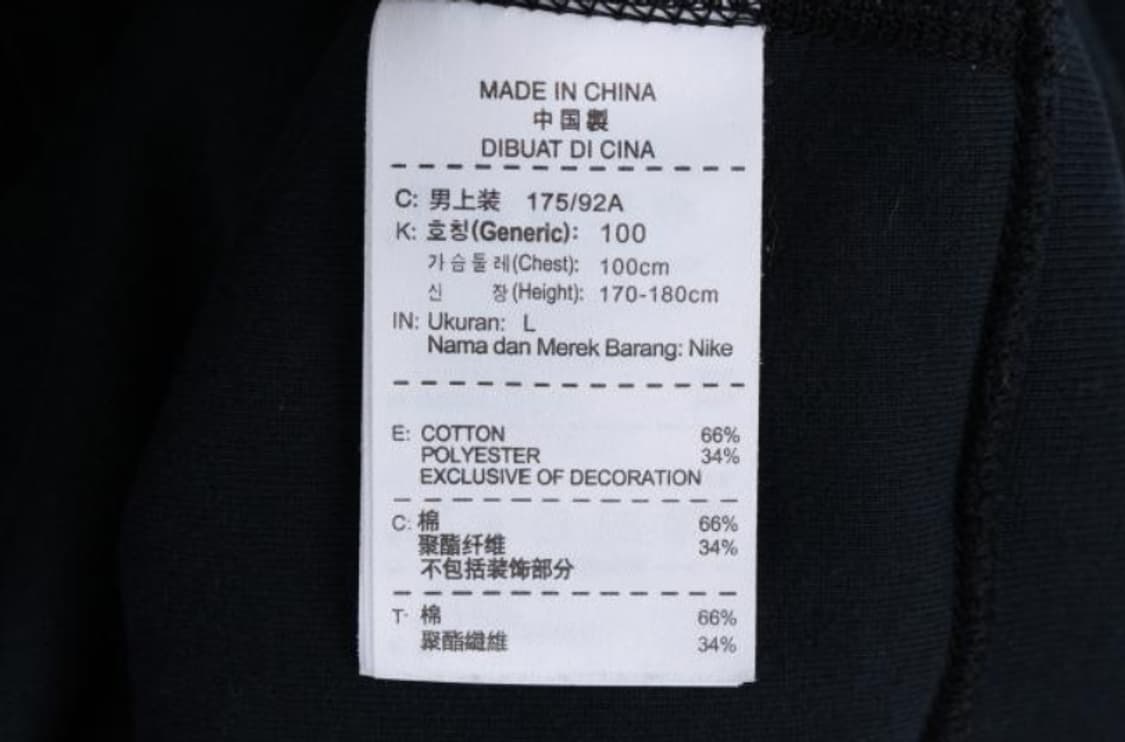 나이키 점퍼 상품이미지6