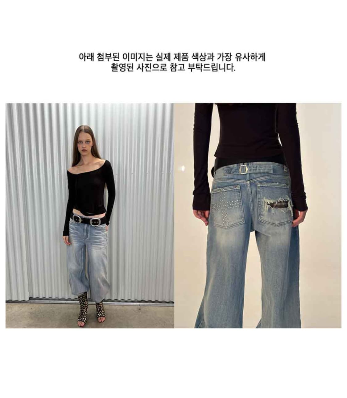 SNYDER WIDE DENIM (BLUE) 01 상품이미지3