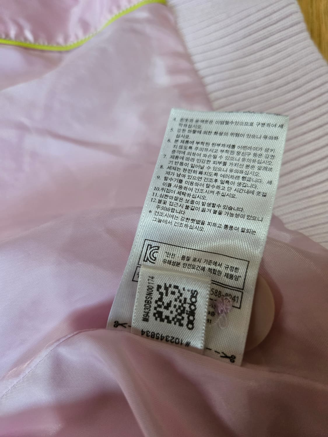 아디다스 딸기우유 덕다운 숏 패딩(대장급) 상품이미지10