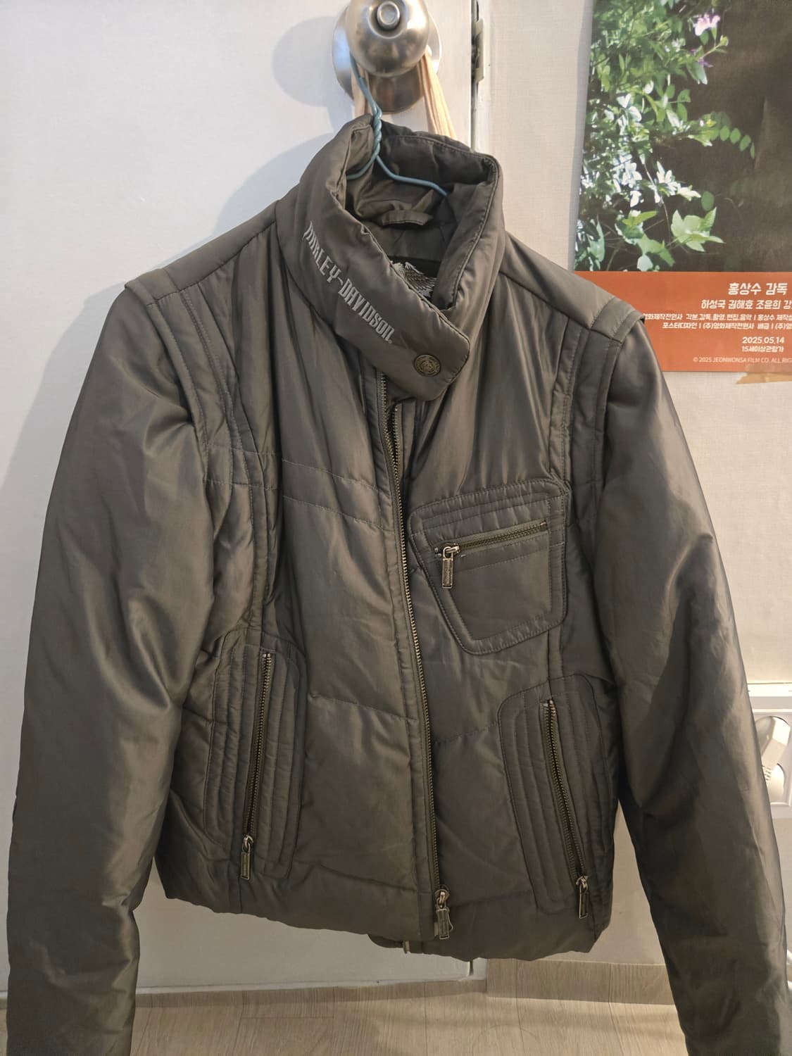 할리데이비슨 패딩 XS 상품이미지1