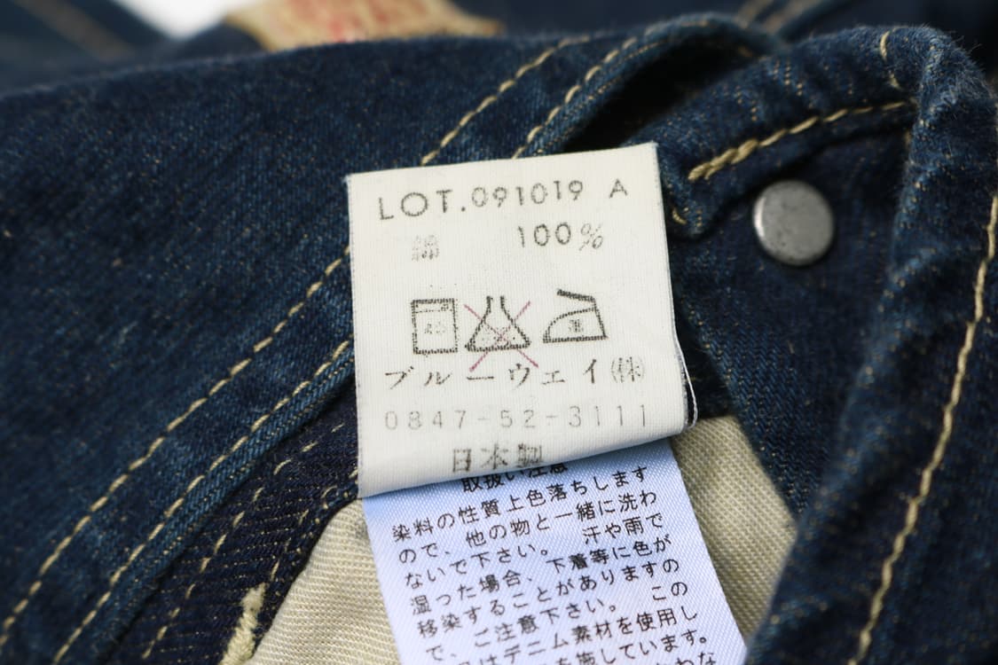 [M] 블루웨이 재팬 데님 오버롤 멜빵바지 상품이미지4