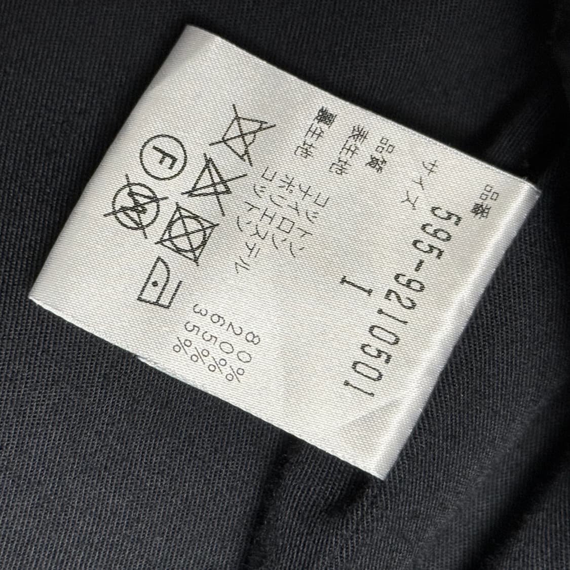 마가렛호웰 MHL 패딩 트렌치 코트 상품이미지5