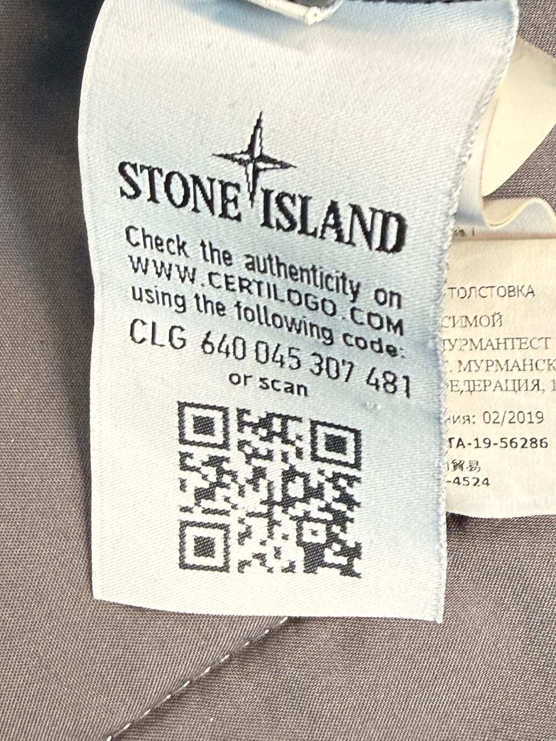 스톤아일랜드 맨투맨 xl 상품이미지3