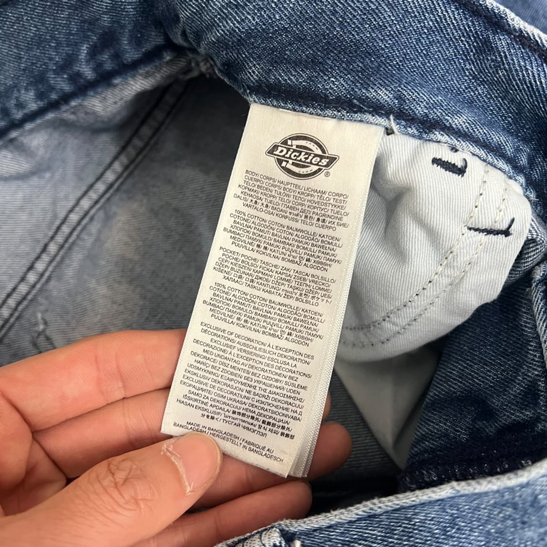 디키즈 루즈핏 더블니 데님 팬츠 청바지 34 상품이미지5