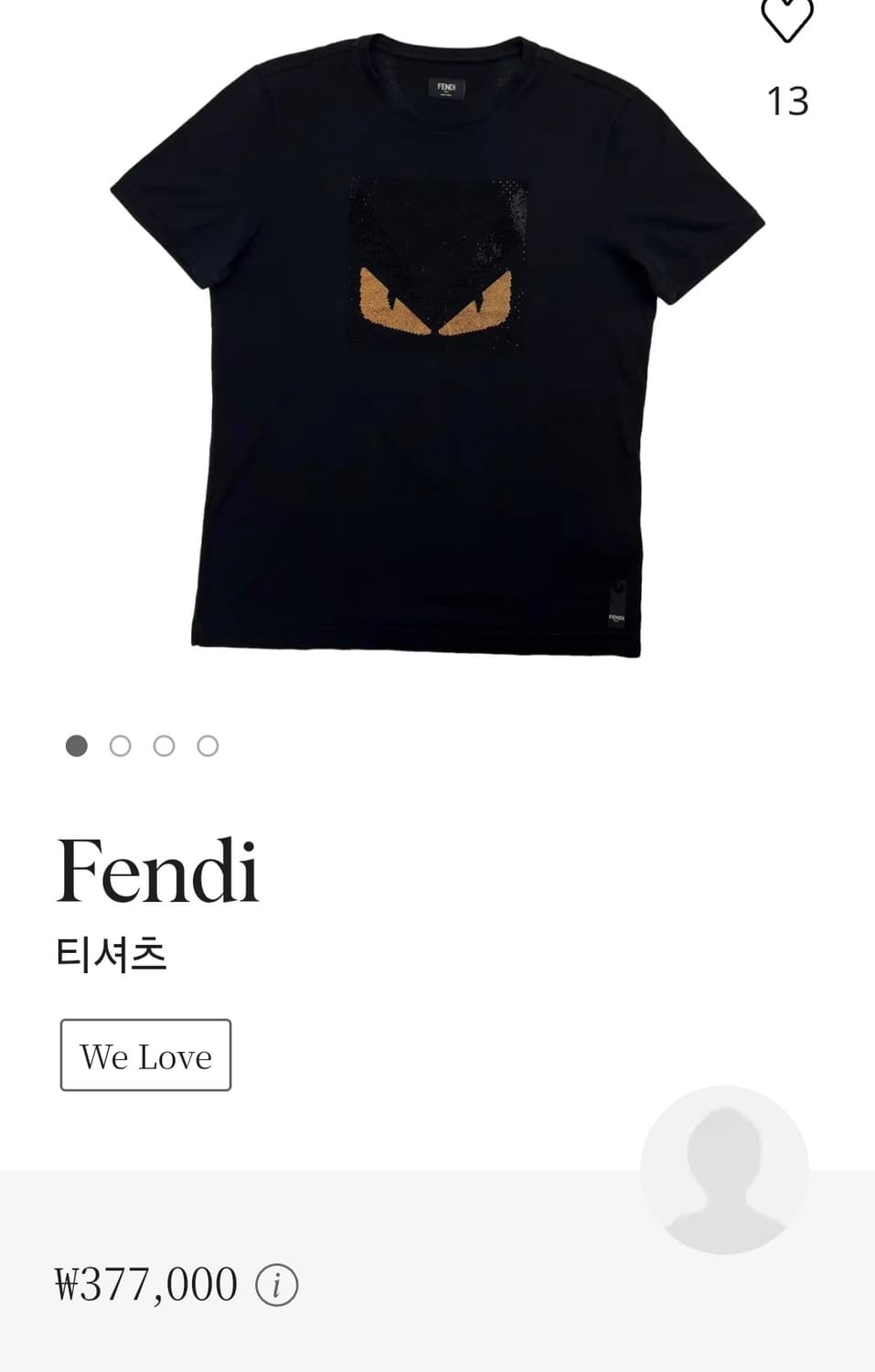 (정품)펜디 옐로우 몬스터 반팔 티셔츠55_66 상품이미지6