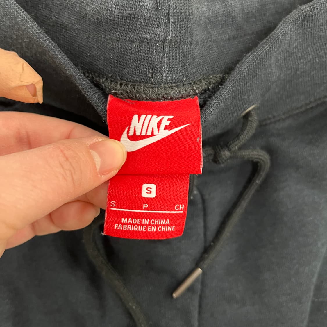 S 나이키 스우시 조거 트레이닝 바지 0225M2 상품이미지3