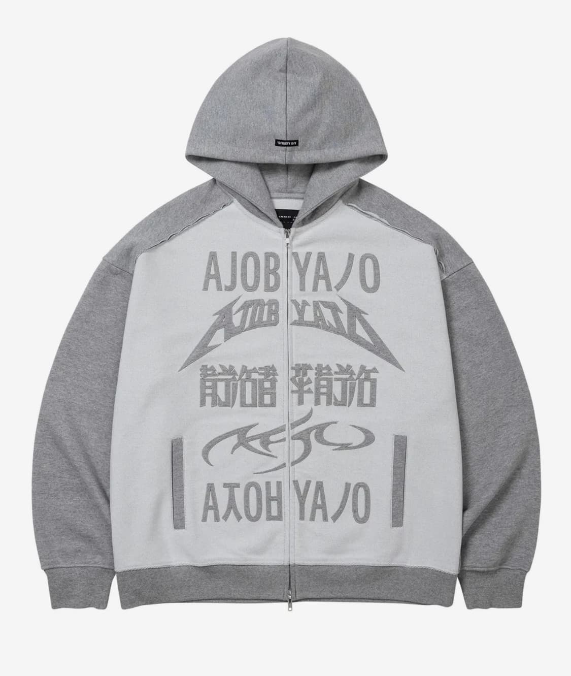 아조바이아조 로고 집업후디 그레이 라지 상품이미지3