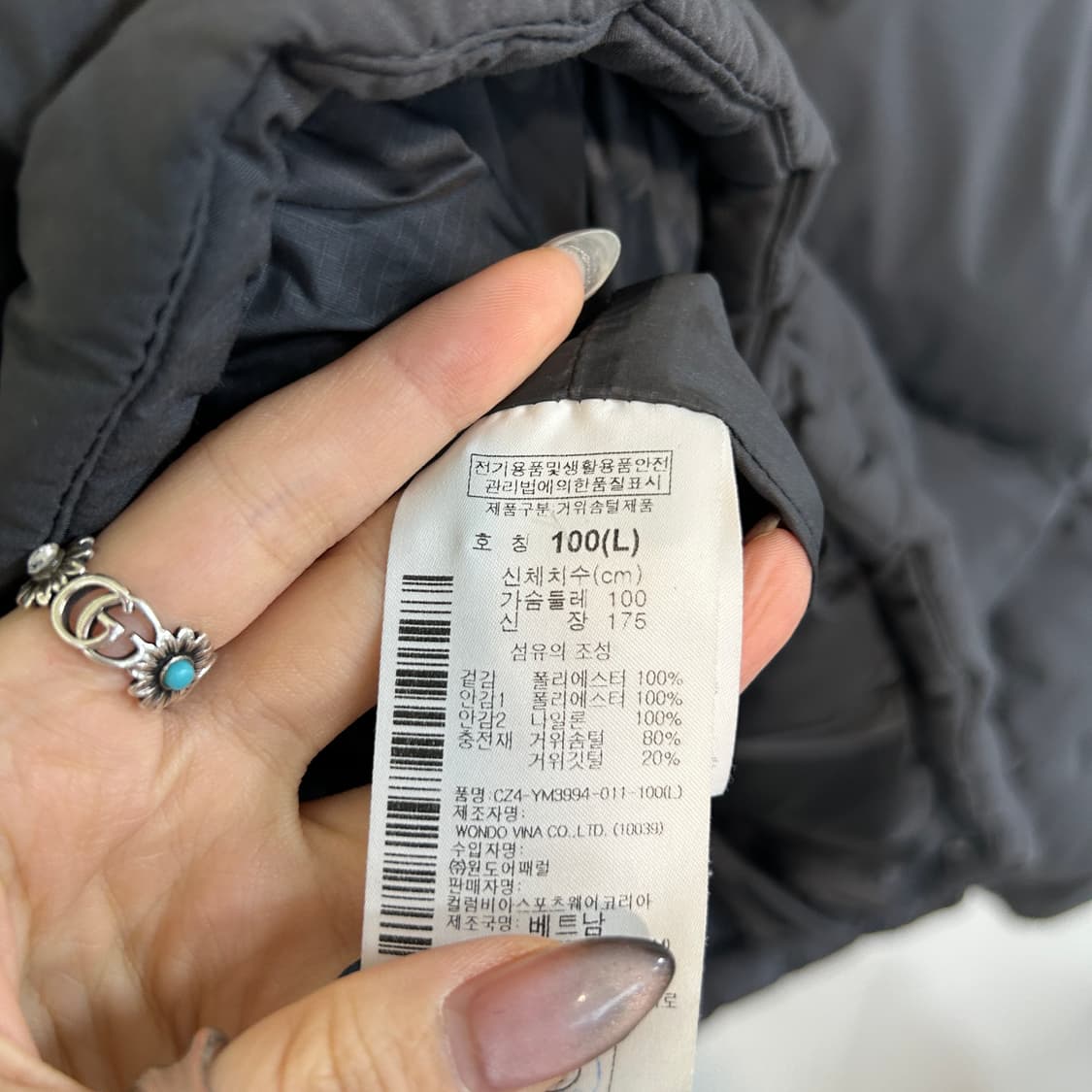 컬럼비아 남성 구스다운 패딩 푸퍼 100 상품이미지3