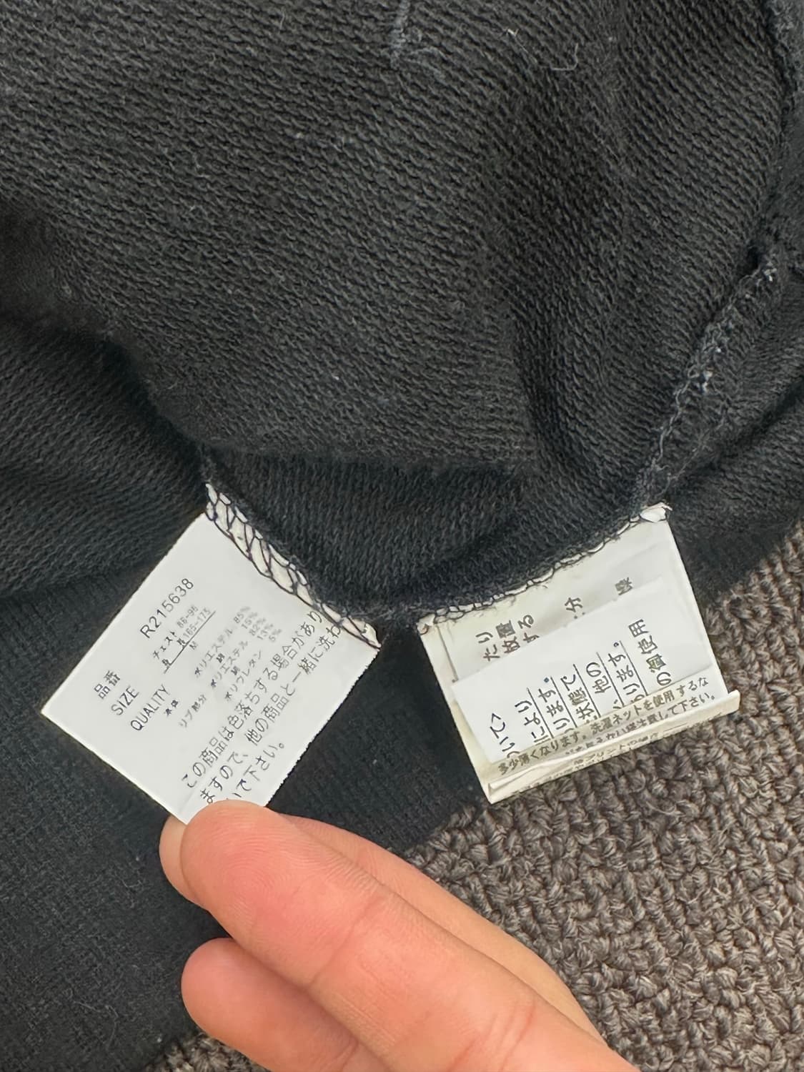 M)Japanese vintage 여성 백프린팅 블랙 후드집업 상품이미지4