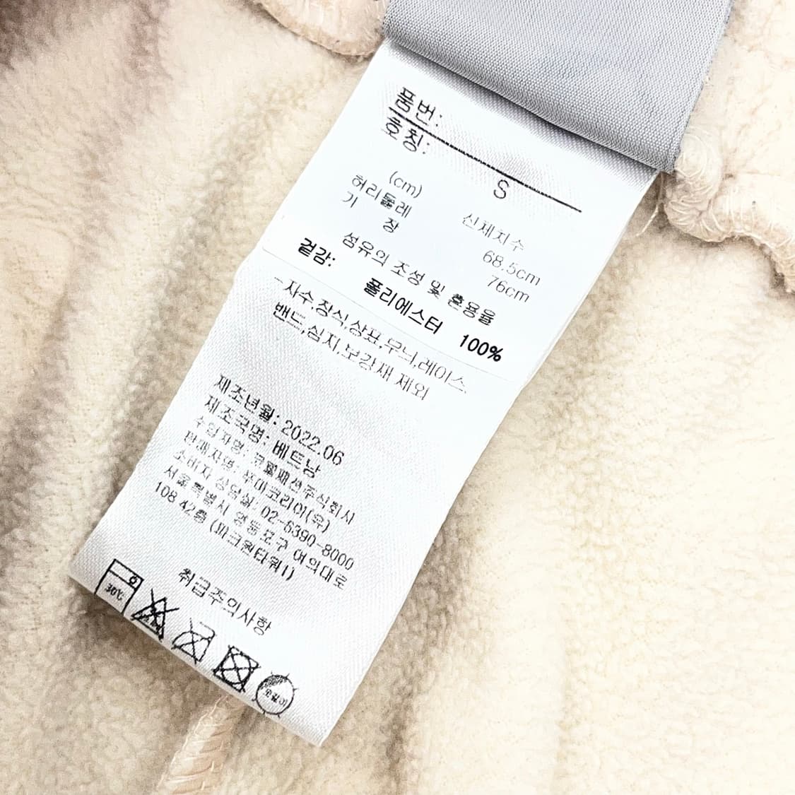 S 푸마 플리스 후드집업 트레이닝 세트 상품이미지10