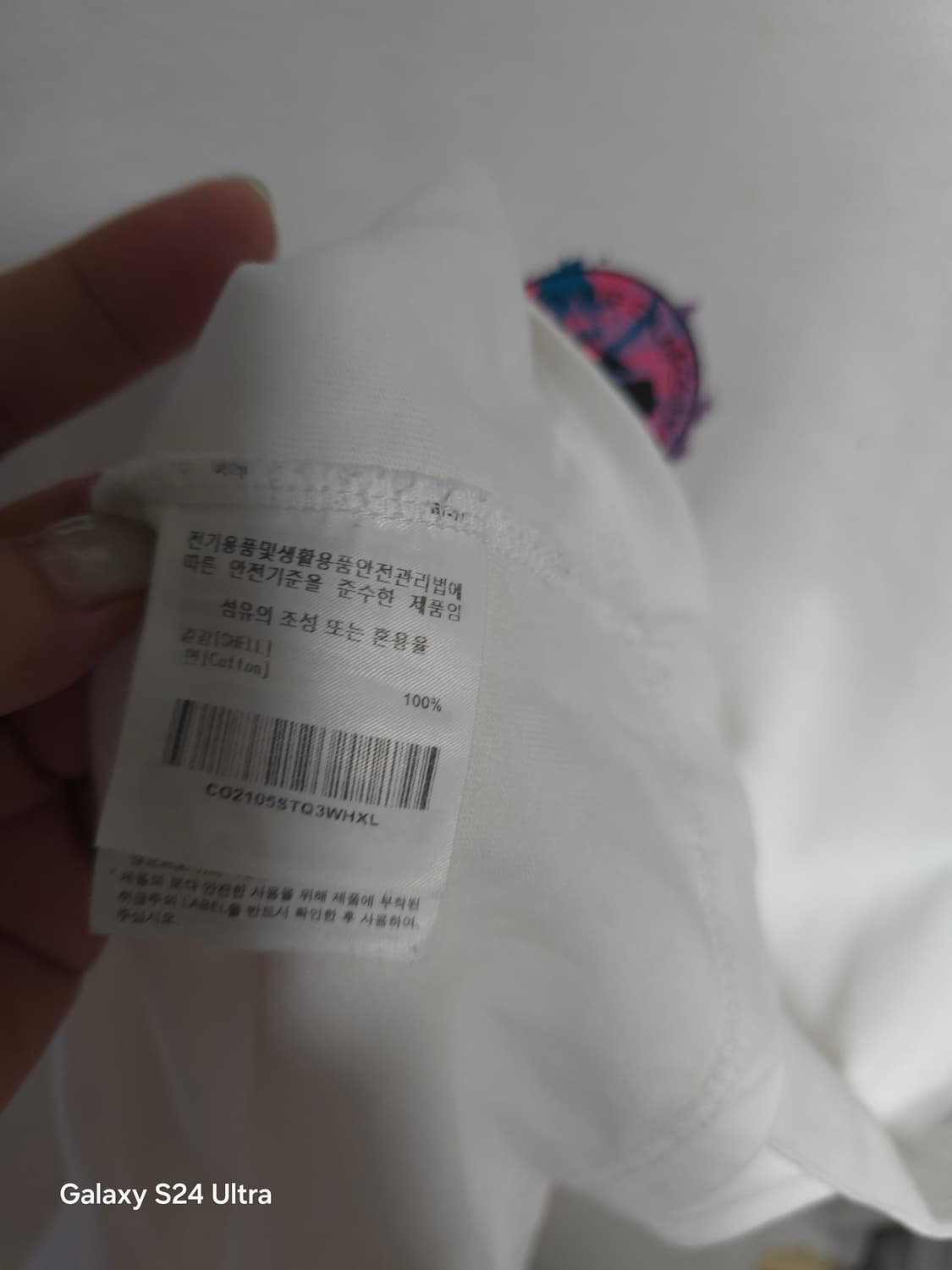 커버낫 x 퀵실버 백프린팅 반팔티 XL ✨️정품✨️
 상품이미지6